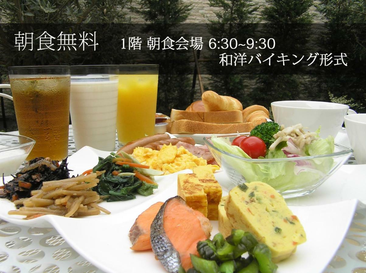 Hotel Coco Grand Kitasenju Präfektur Tokio Exterior foto